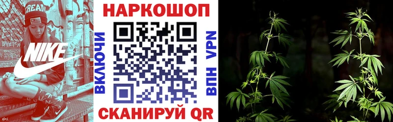 Купить закладку МЕТАДОН  Мефедрон  МАРИХУАНА  Лабытнанги