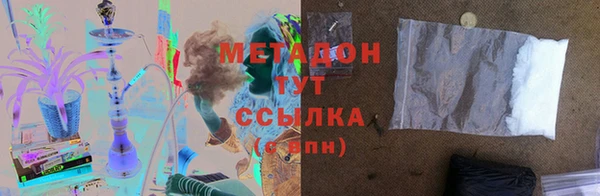 таблы Михайловск