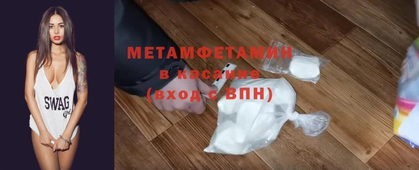 таблы Михайловск