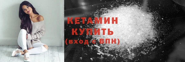 кокаин перу Михайлов