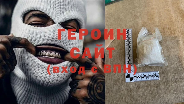 кокаин перу Михайлов