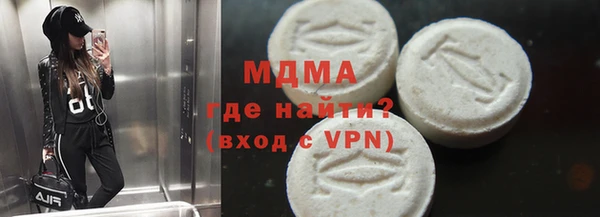 сатива Медвежьегорск