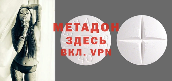 скорость mdpv Медногорск