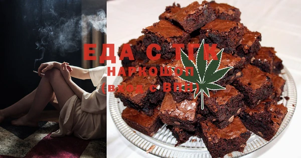 кокаин перу Михайлов