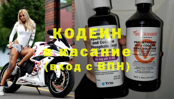кокаин перу Михайлов