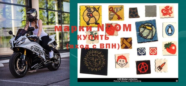 таблы Михайловск