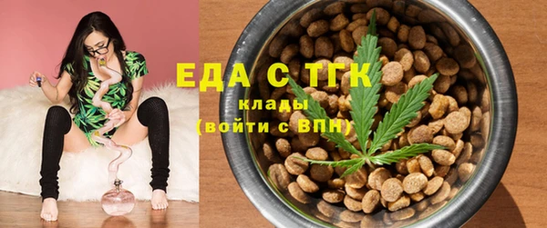 кокаин перу Михайлов