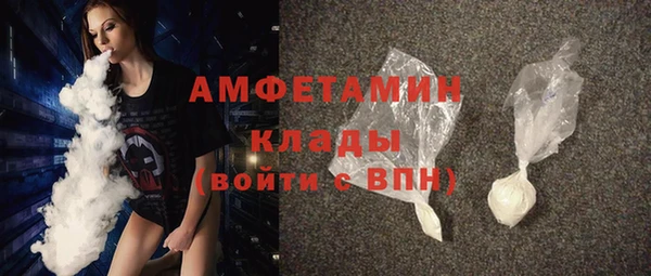кокаин перу Михайлов