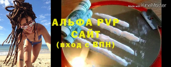 скорость mdpv Медногорск