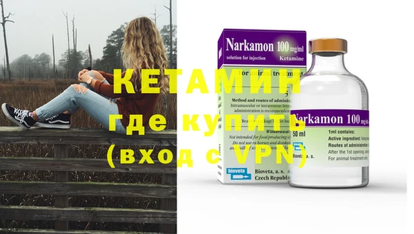 кокаин перу Михайлов