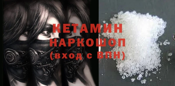 таблы Михайловск