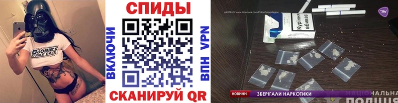 Купить  Лабытнанги  Метамфетамин пудра 